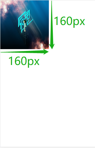 160px.png