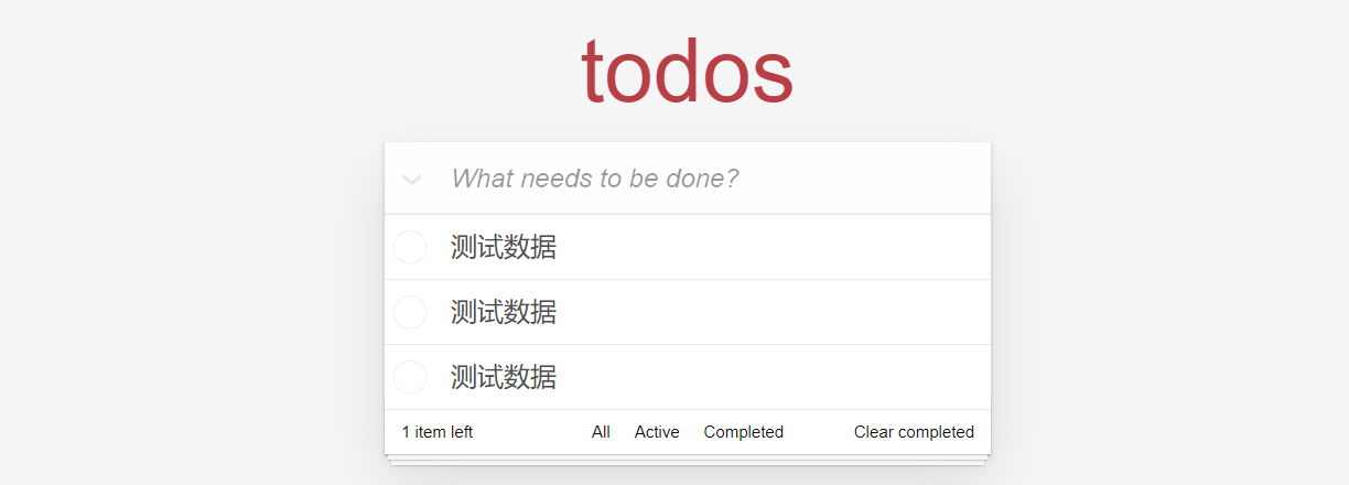 ToDoList