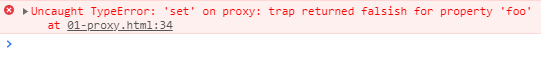 error